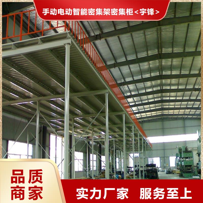 重型货架校用家具现货销售