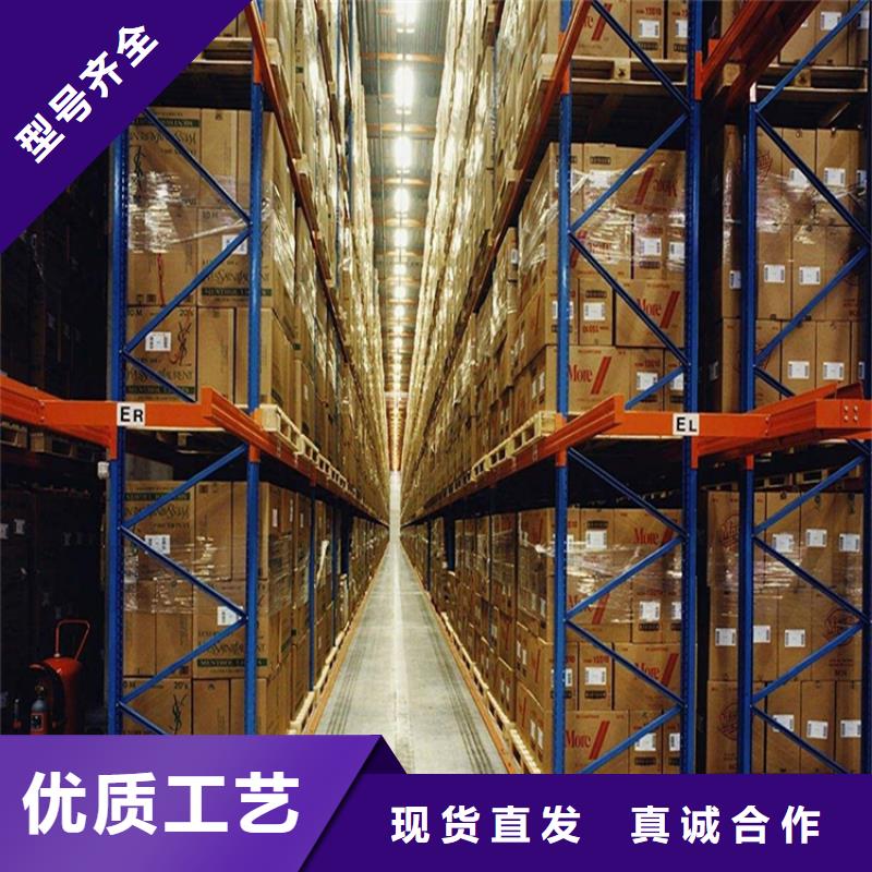 重型货架专业生产N年