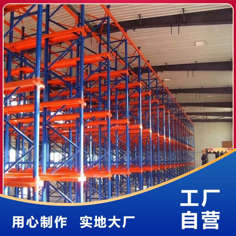 【重型货架文件柜严选好货】