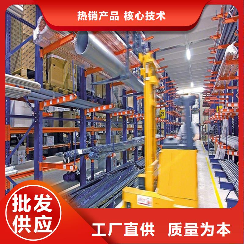 拆装档案密集柜宇锋重型货架-【密集型留样柜】不断创新