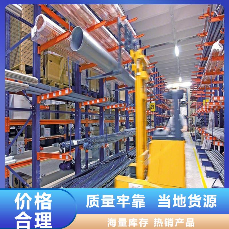 重型货架专业生产N年