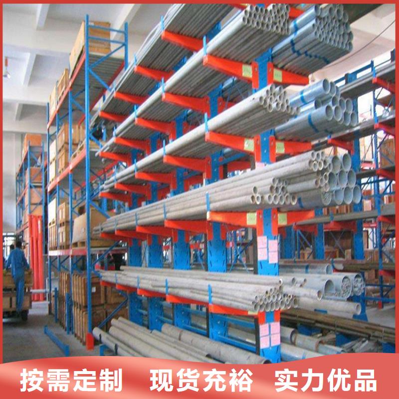 重型货架-图书架全品类现货