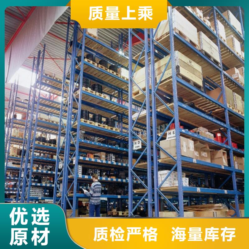|什邡|中江|乐山|雅安|宜宾|攀枝花宇锋【重型货架】-汽轮机罩壳品牌企业