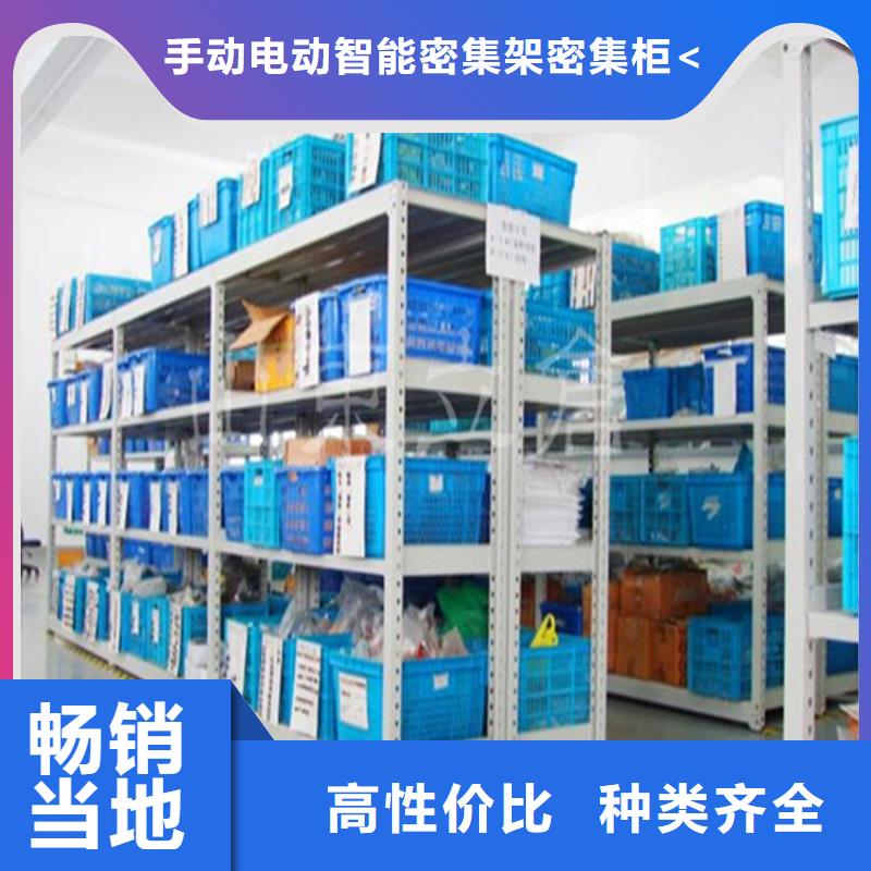 |什邡|中江|乐山|雅安|宜宾|攀枝花宇锋【重型货架】-汽轮机罩壳品牌企业