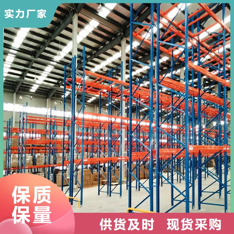 重型货架-图书架全品类现货