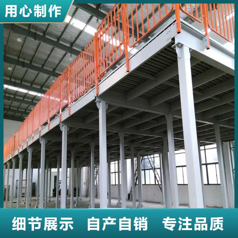 【重型货架仓储货架品牌专营】