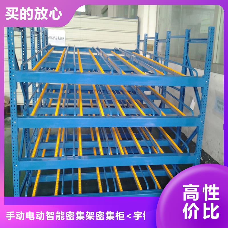 |什邡|中江|乐山|雅安|宜宾|攀枝花宇锋【重型货架】-汽轮机罩壳品牌企业