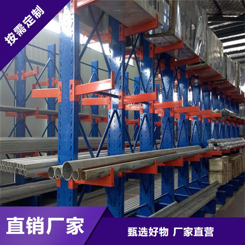 拆装档案密集柜宇锋重型货架-【密集型留样柜】不断创新