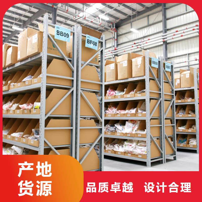 拆装档案密集柜宇锋重型货架-【密集型留样柜】不断创新