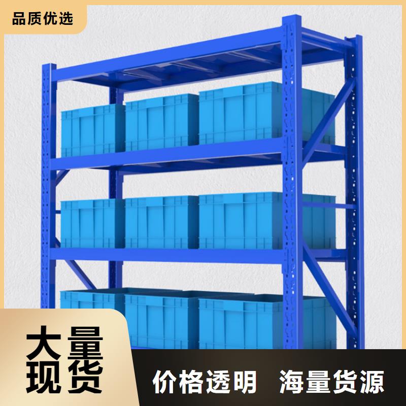 重型货架-图书架全品类现货