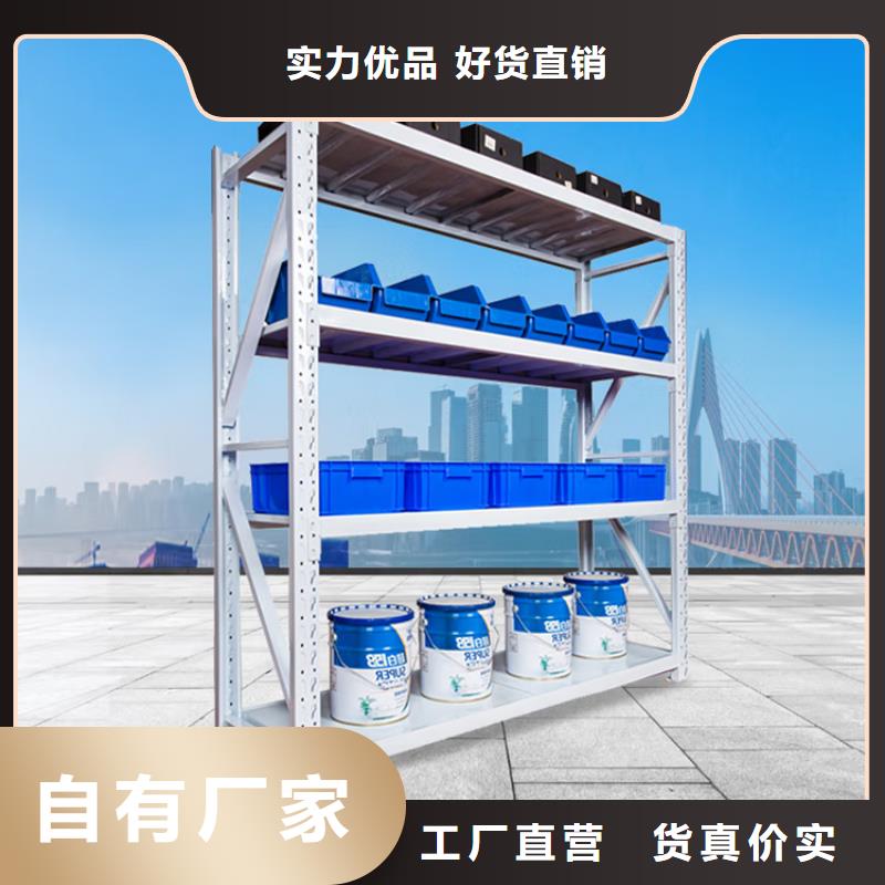 重型货架-图书架全品类现货
