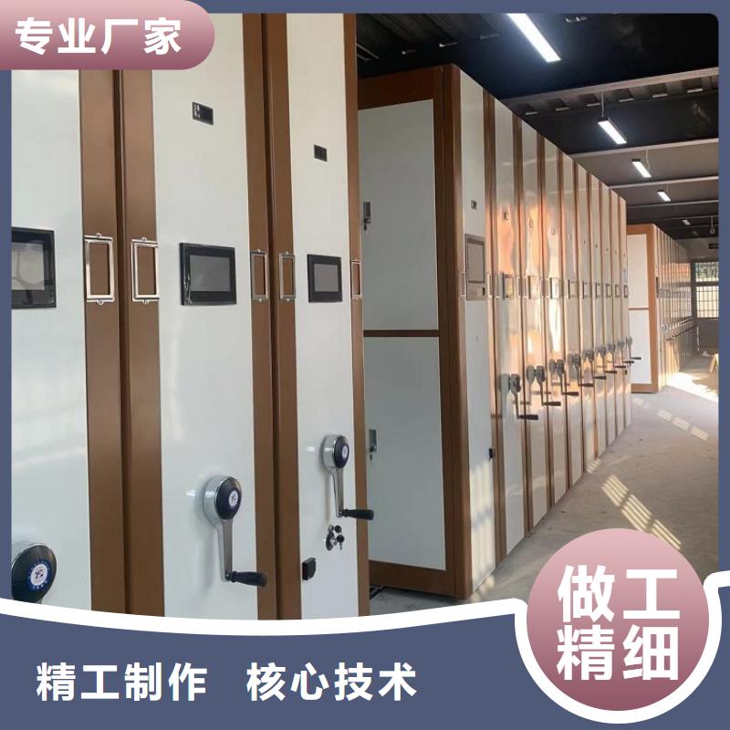 全自动密集架【期刊架】质检合格发货