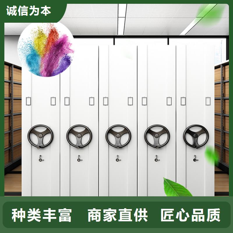 全自动密集架文件柜质量检测
