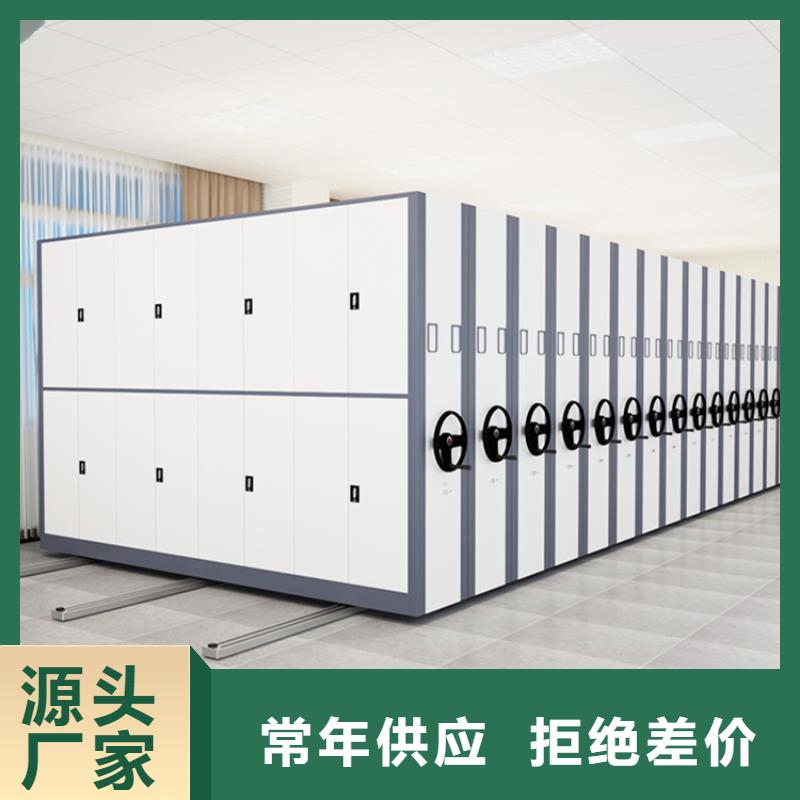 全自动密集架密集架价格种类齐全