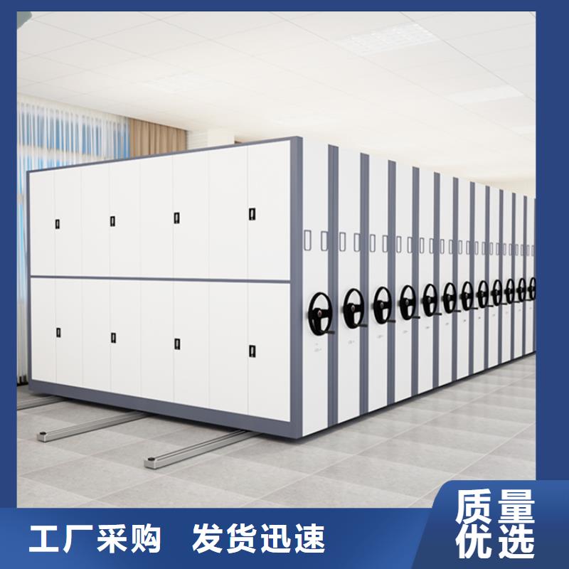 拆装档案密集柜-视频-河南省洛阳市宇锋拆装档案密集柜可服务区域吉利|偃师|信阳|新乡|许昌|安阳|焦作|南阳等