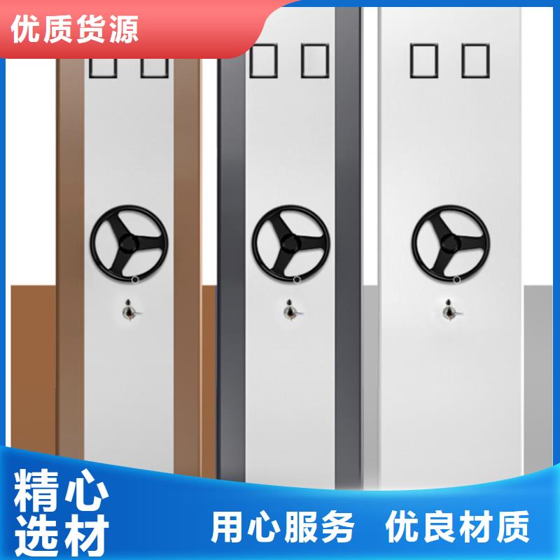 全自动密集架密集架价格种类齐全