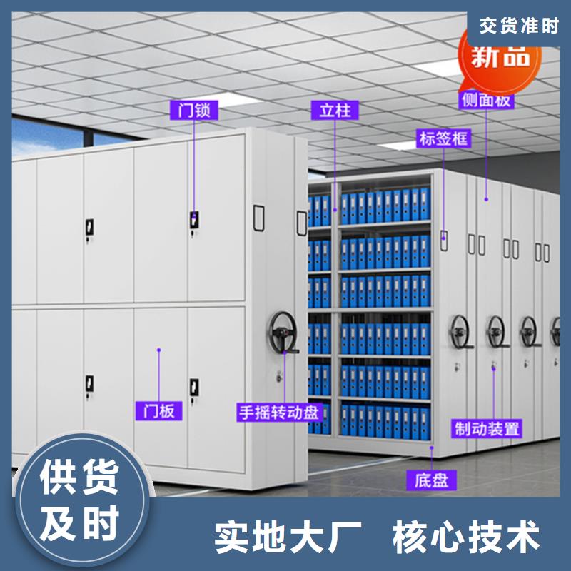 全自动密集架-汽轮机罩壳您身边的厂家