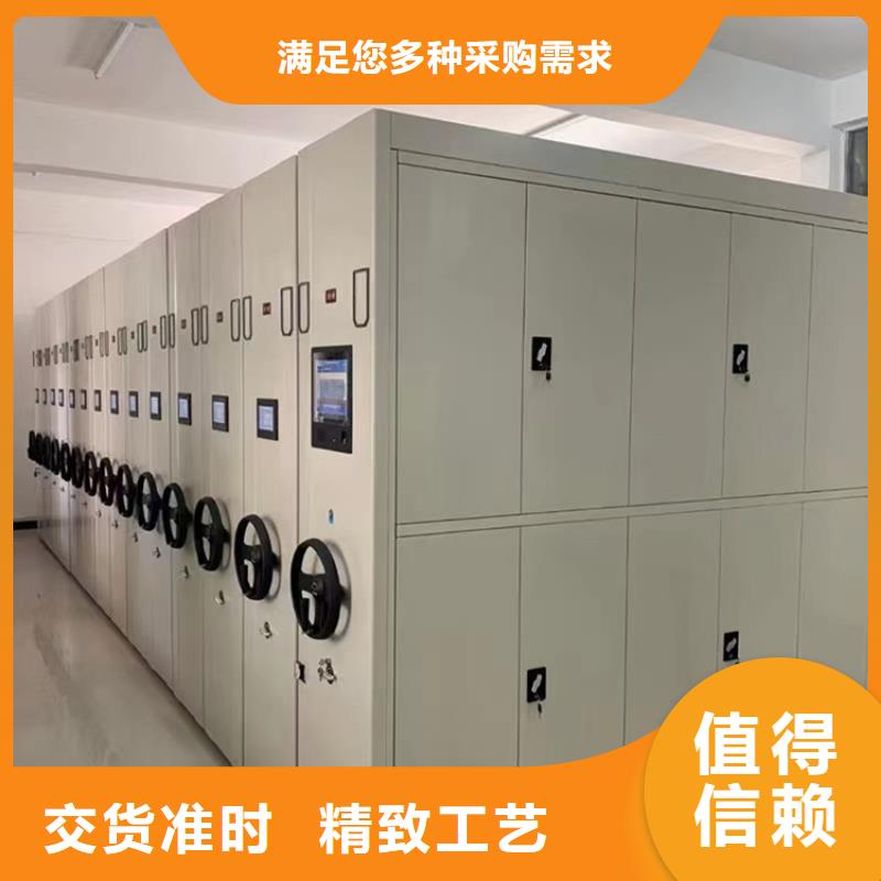 不锈钢密集架校用家具严选好货