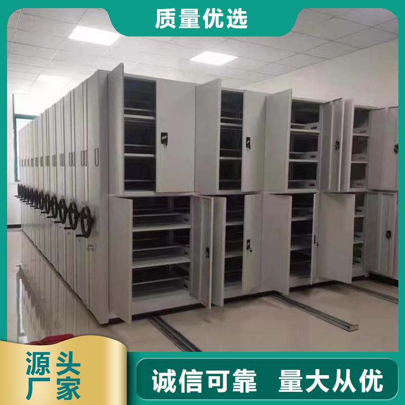 不锈钢密集架密集架价格超产品在细节