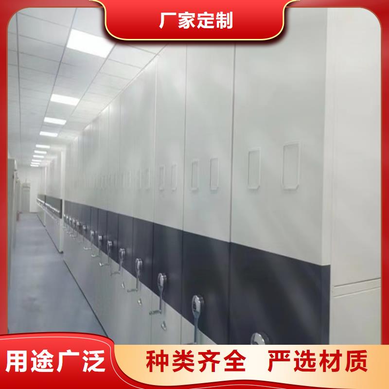 不锈钢密集架切片柜实力公司