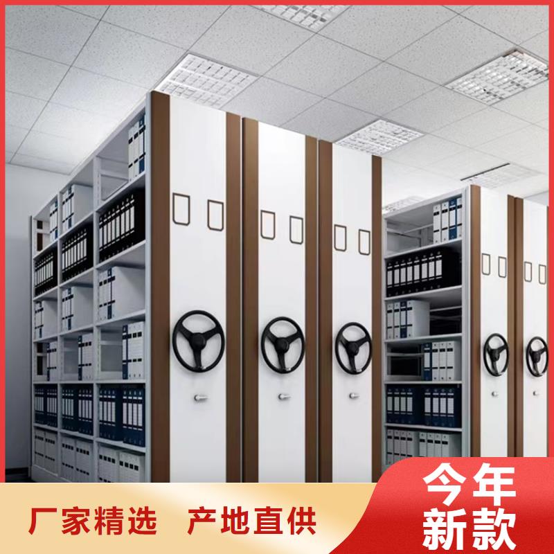 不锈钢密集架密集架现货批发