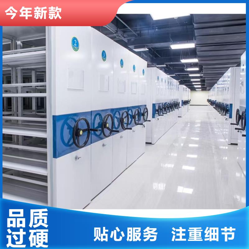 不锈钢密集架密码锁档案柜订制批发