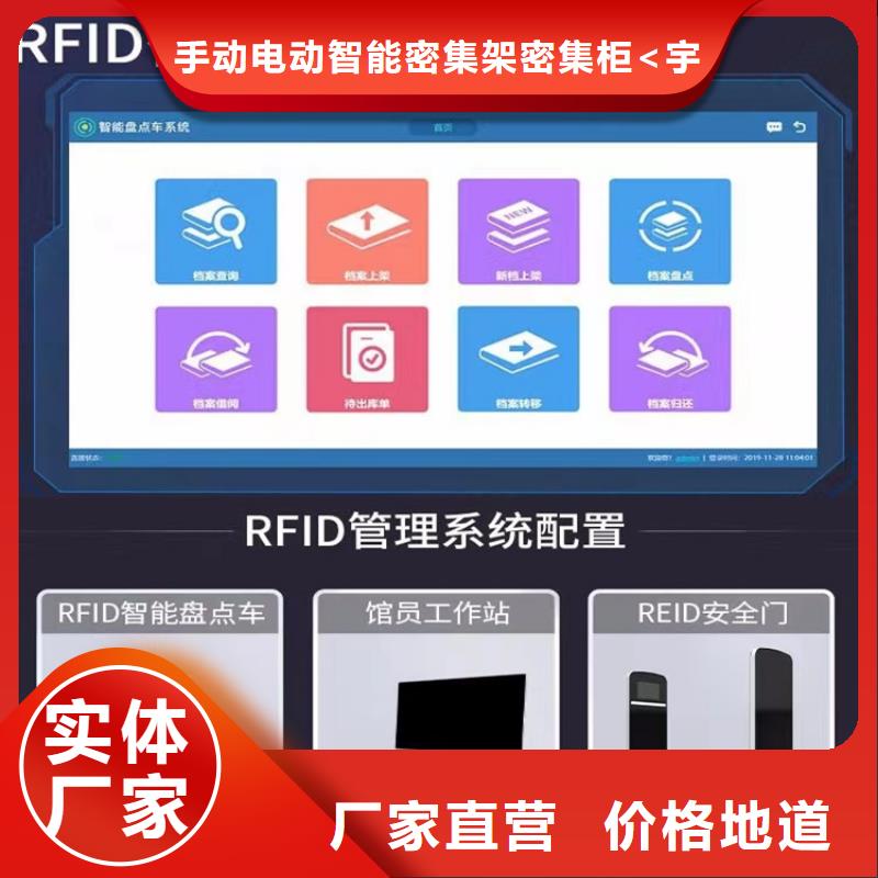 不锈钢密集架校用家具严选好货