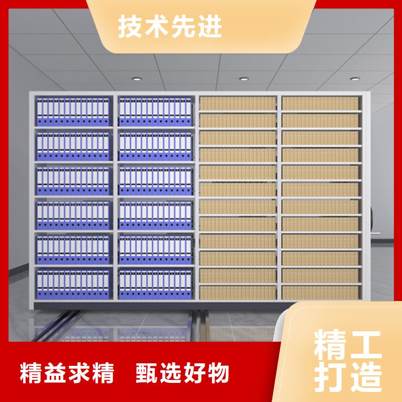 不锈钢密集架,【档案密集架】工程施工案例