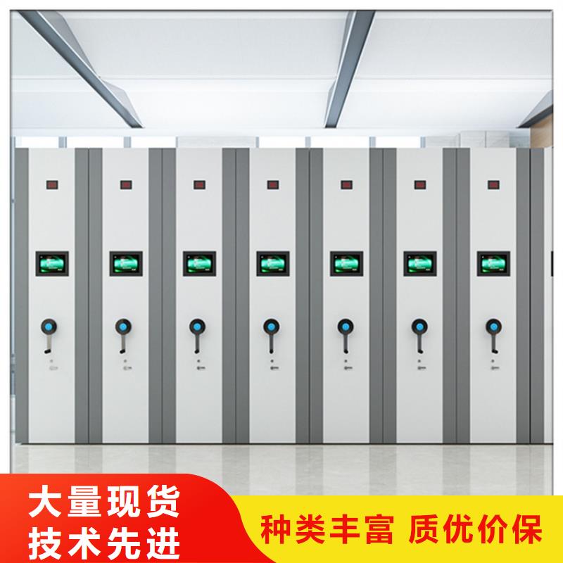不锈钢密集架密集架现货批发