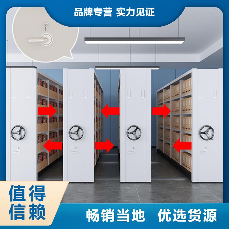 【不锈钢密集架】-汽轮机化妆板厂家货源稳定由宇锋为您