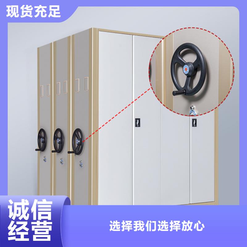 不锈钢密集架钢木书架自产自销
