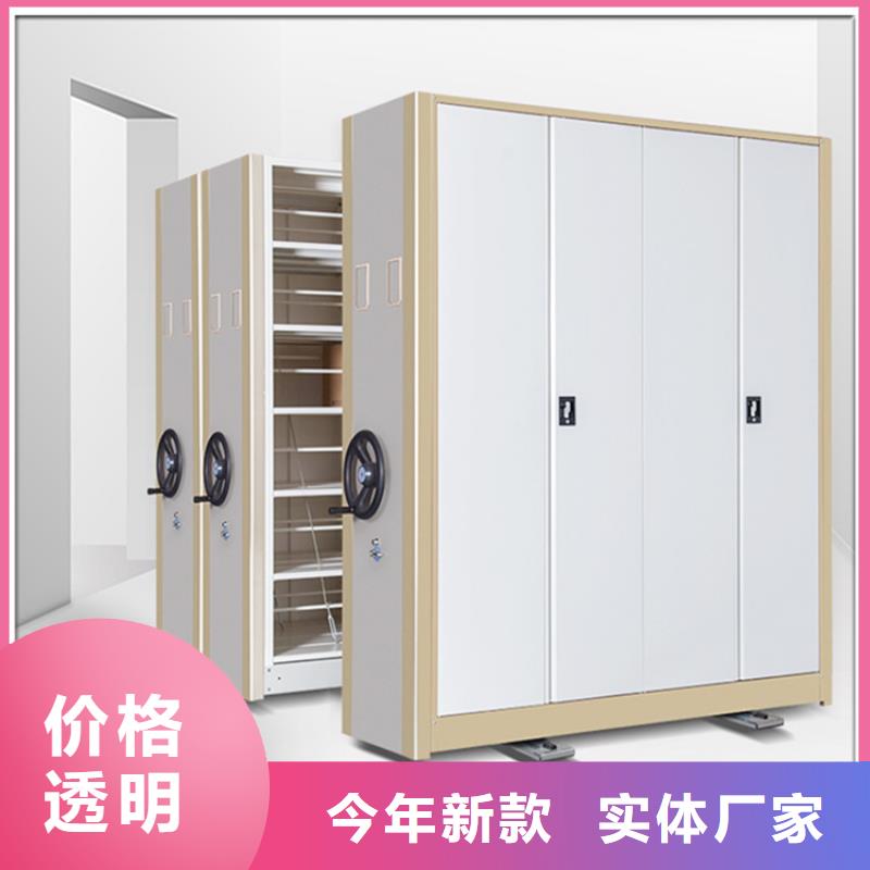 【不锈钢密集架】玻片柜支持定制加工-服务区域包括合肥|淮北|宿州|池州等-产品视频
