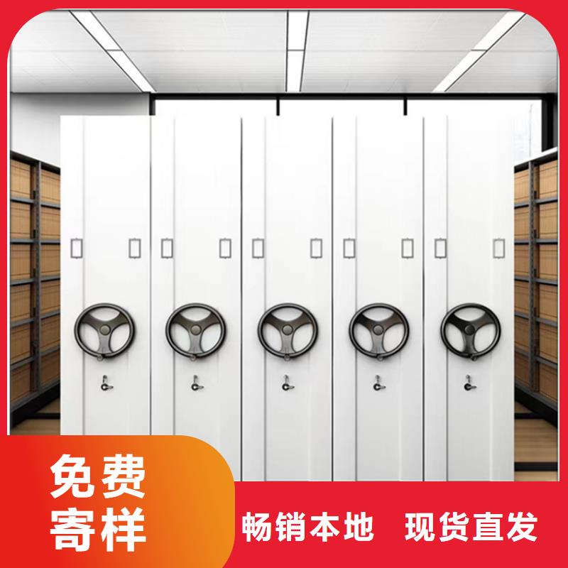 不锈钢密集架密集架价格超产品在细节