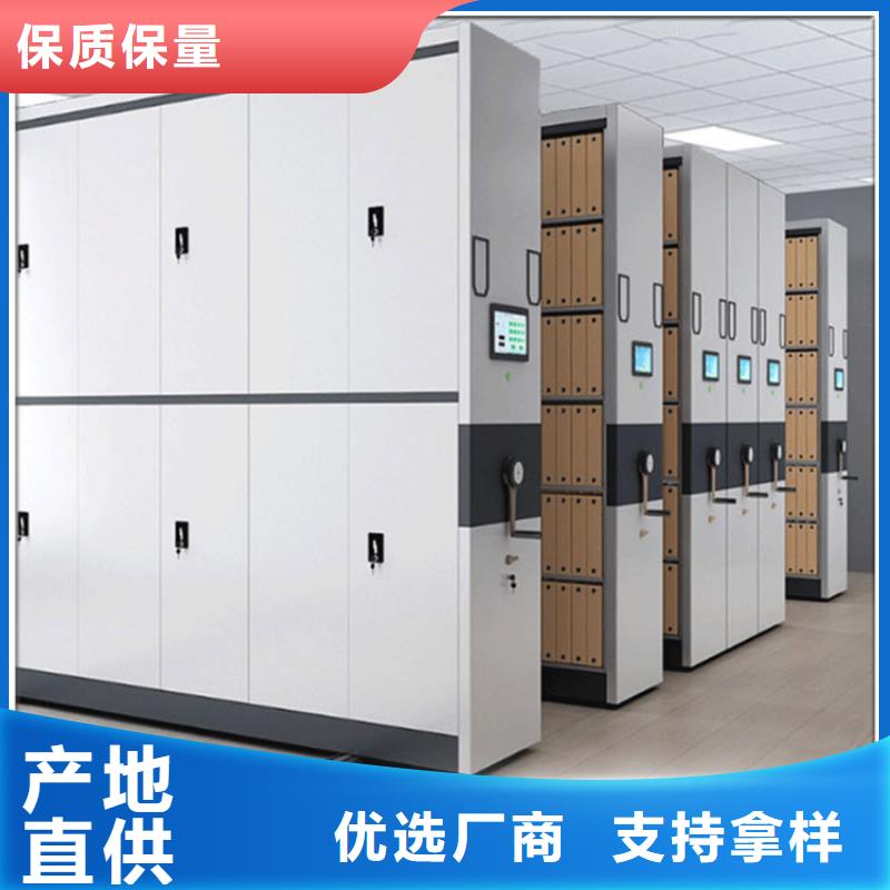 不锈钢密集架更衣柜信誉有保证