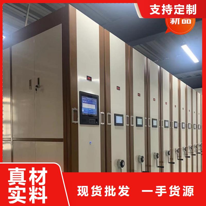 拆装档案密集柜视频-马鞍山|蚌埠|六安|阜阳|宣城宇锋拆装档案密集柜_ 手动电动智能密集架密集柜<宇锋>装备科技生产厂家(巢湖市分公司)