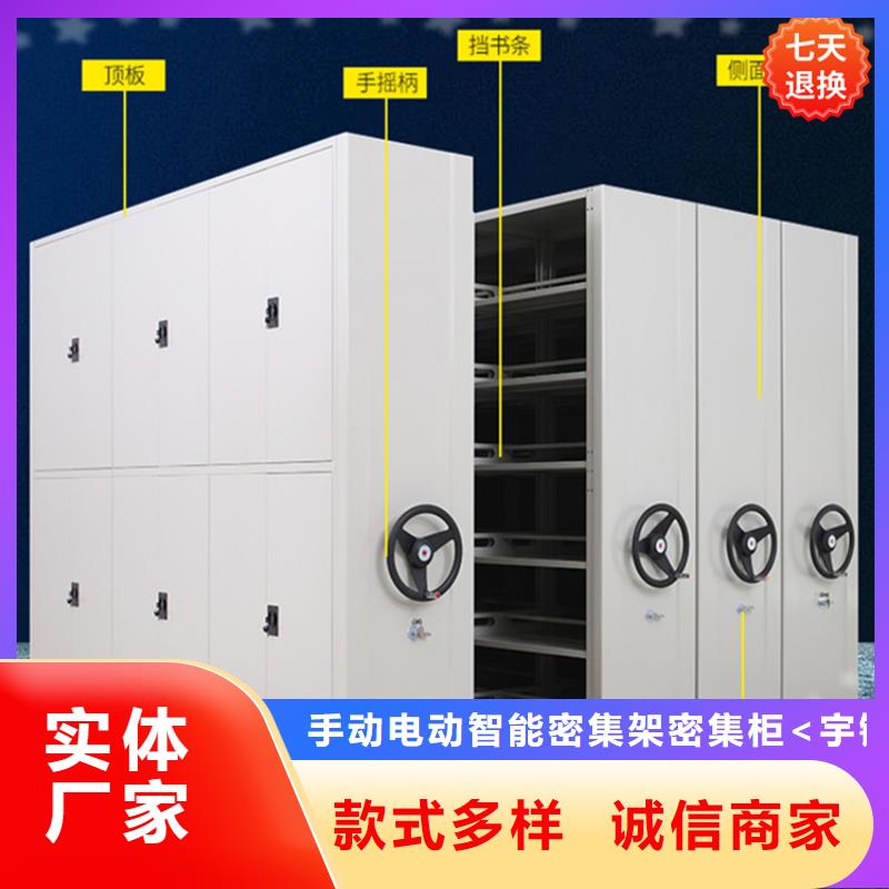 【不锈钢密集架】-汽轮机化妆板厂家货源稳定由宇锋为您