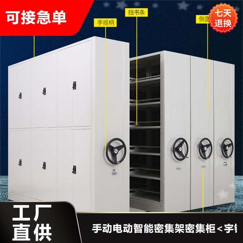 不锈钢密集架,汽轮机罩壳一站式采购商家