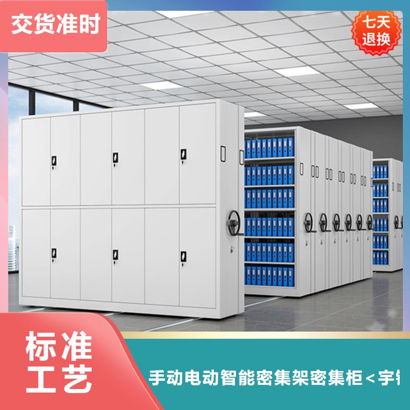 不锈钢密集架,汽轮机罩壳一站式采购商家