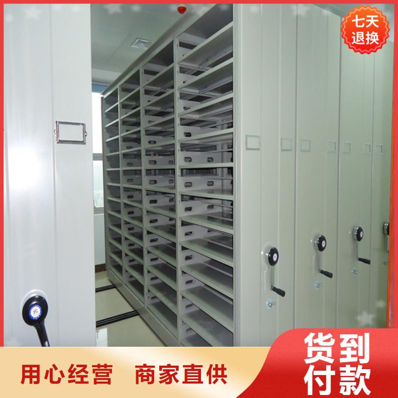 不锈钢密集架更衣柜信誉有保证