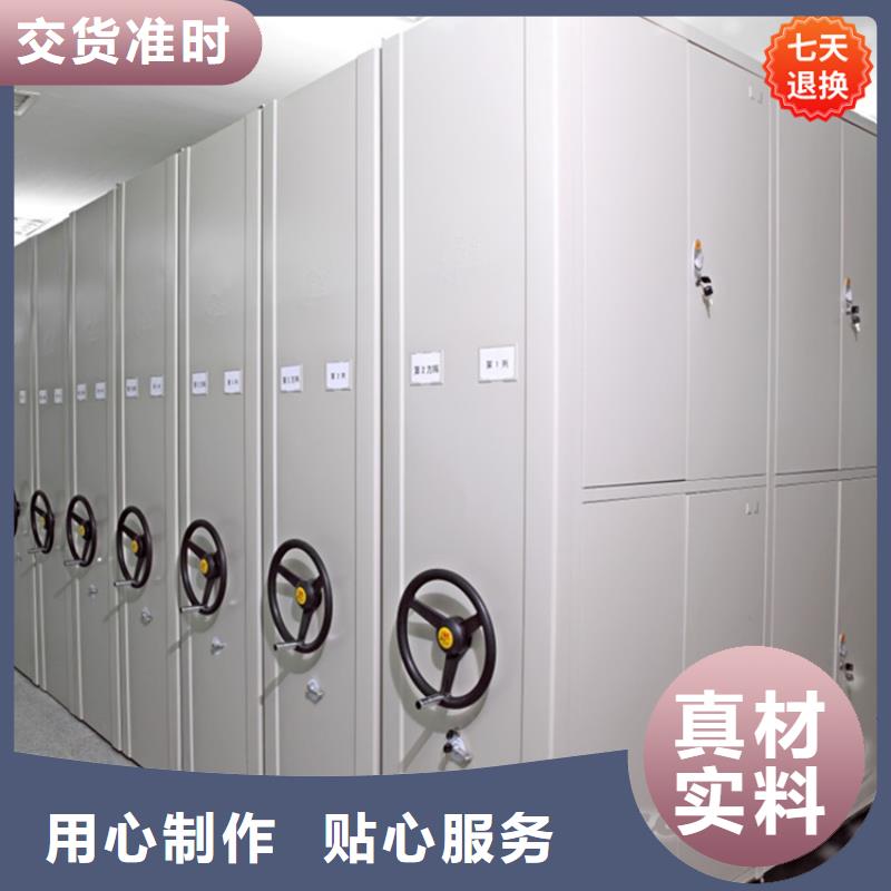 不锈钢密集架,钢制图书架常年出售
