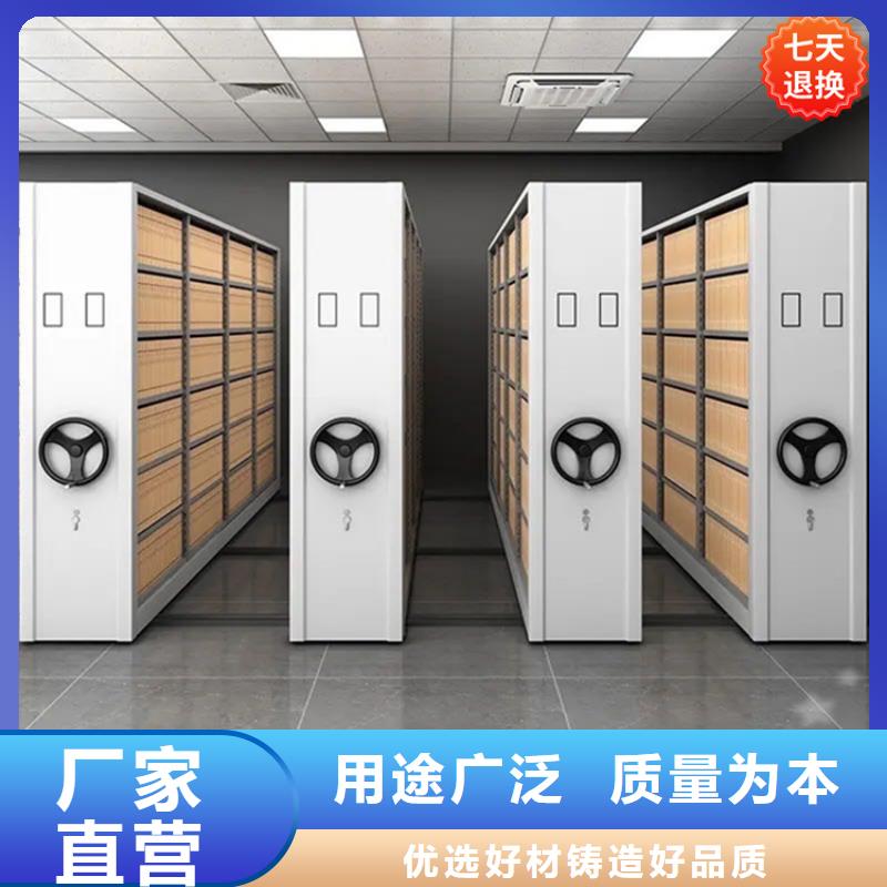 拆装档案密集柜-视频-拆装档案密集柜_海南省三亚市市场覆盖海口等
