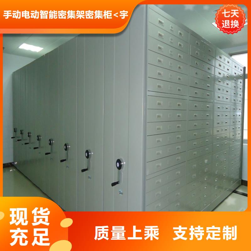 【不锈钢密集架】-汽轮机化妆板厂家货源稳定由宇锋为您