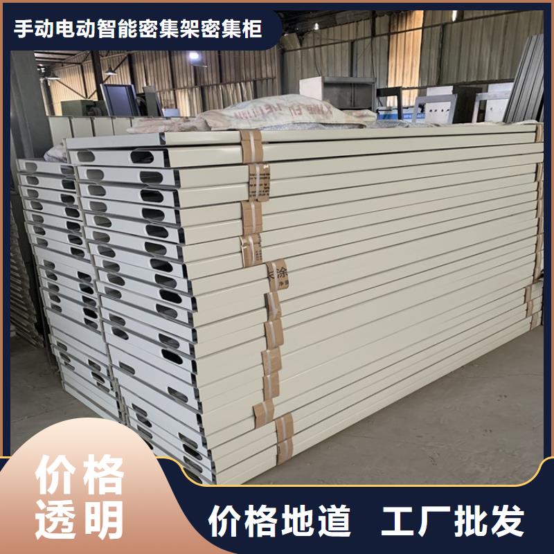 不锈钢密集架发电机罩壳按需设计