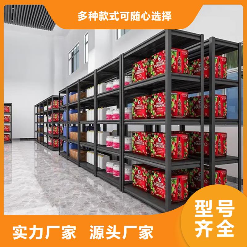 高位货架-【移动密集架】精挑细选好货宇锋拆装档案密集柜