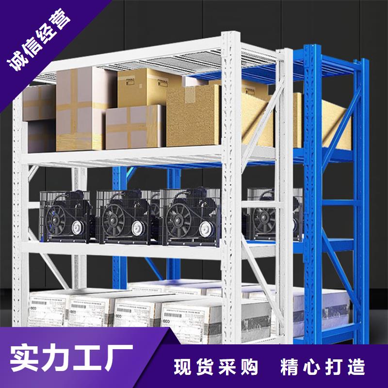 高位货架档案密集架质检合格出厂