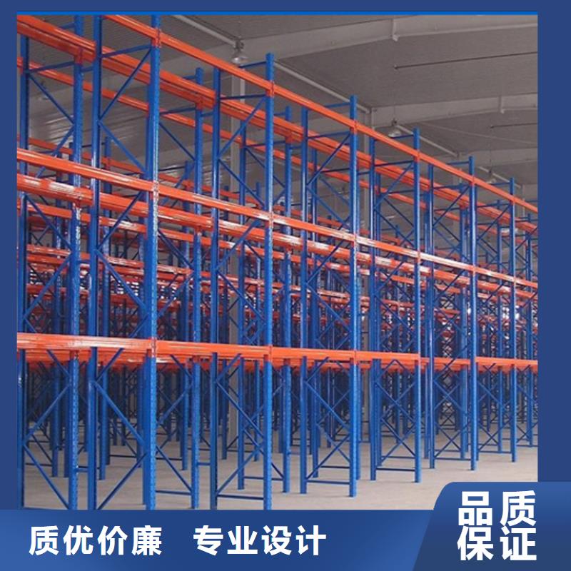高位货架【密集型货架】批发价格