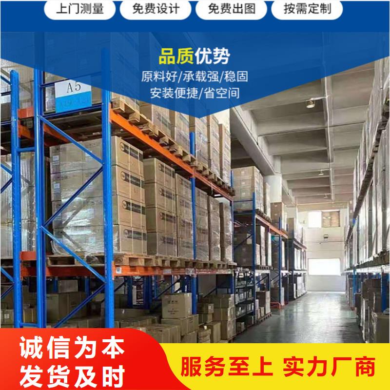 高位货架铁皮柜细节决定品质
