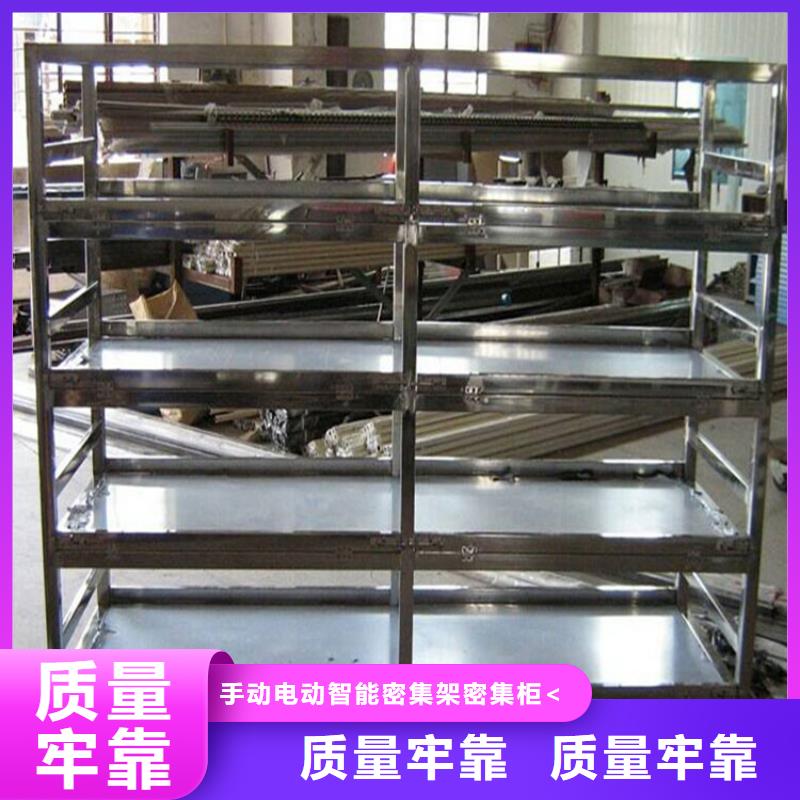 【高位货架】汽轮机罩壳专业的生产厂家