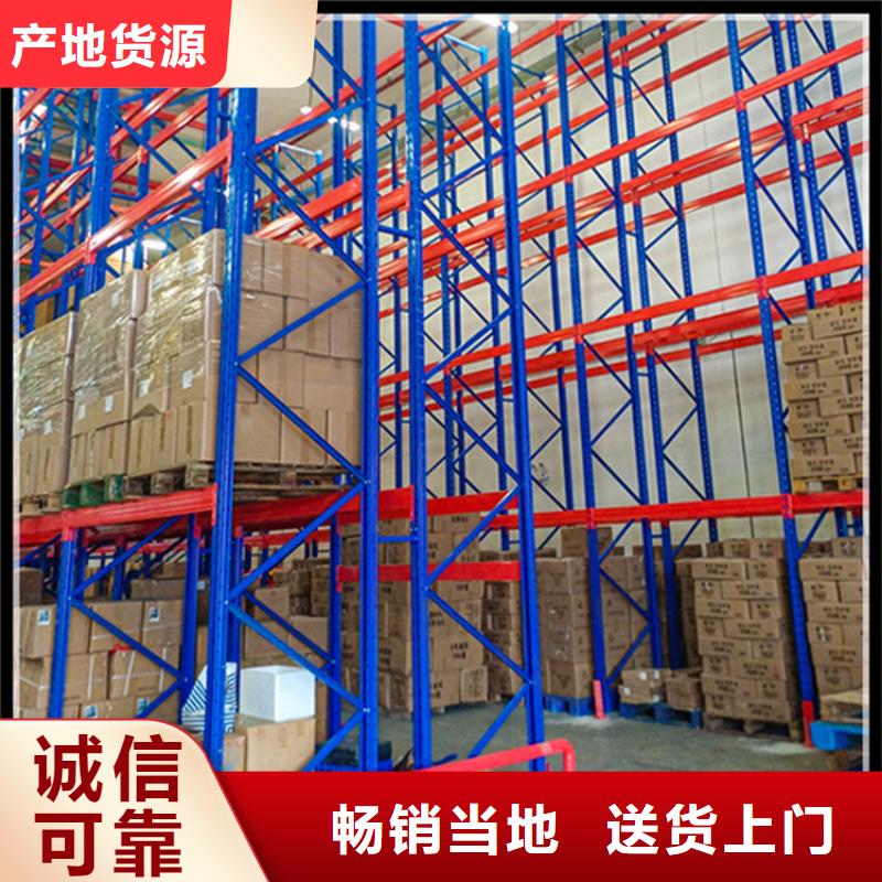 【高位货架】期刊架专业信赖厂家