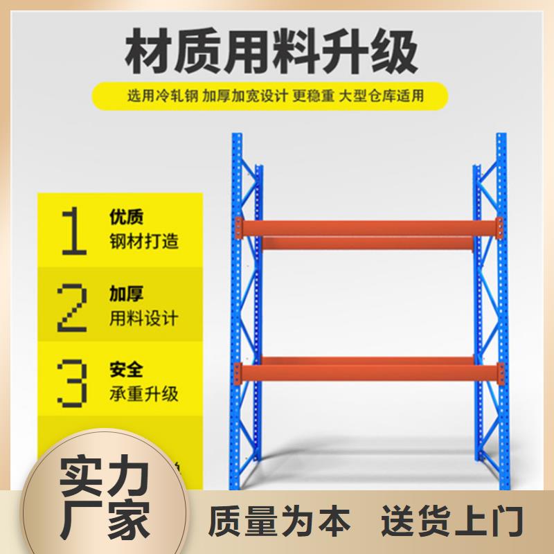 高位货架铁皮柜细节决定品质
